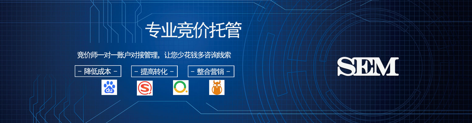 将乐百度推广费用